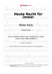 undefined Maite Kelly - Heute Nacht für immer