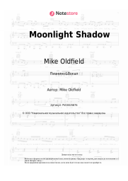 Ноты, аккорды Mike Oldfield, Maggie Reilly - Moonlight Shadow