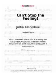 Ноты, аккорды Justin Timberlake - Can't Stop the Feeling!
