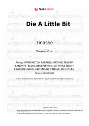 undefined Tinashe, Ms Banks - Die A Little Bit
