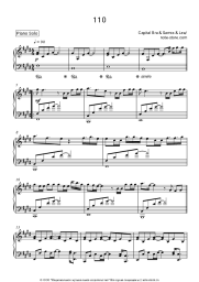 undefined LEA - 110 (Prolog)