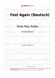 Ноты, аккорды Rose May Alaba - Feel Again (Deutsch)