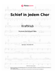 undefined Kraftklub - Schief in jedem Chor