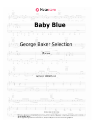 Ноты, аккорды George Baker Selection - Baby Blue