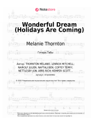 undefined Melanie Thornton - Wonderful Dream (Holidays Are Coming)