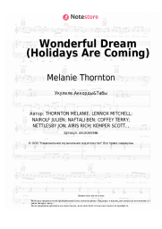 undefined Melanie Thornton - Wonderful Dream (Holidays Are Coming)
