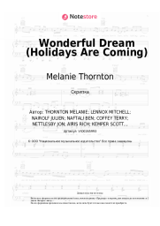 undefined Melanie Thornton - Wonderful Dream (Holidays Are Coming)