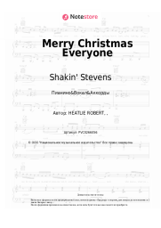 Ноты, аккорды Shakin' Stevens - Merry Christmas Everyone