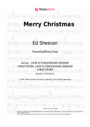 undefined Ed Sheeran, Elton John - Merry Christmas