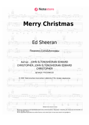 undefined Ed Sheeran, Elton John - Merry Christmas