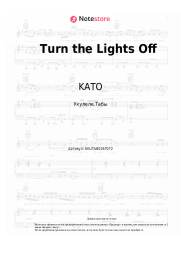 Ноты, аккорды KATO, Jon Nørgaard - Turn the Lights Off