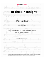 undefined Phil Collins - In the air tonight
