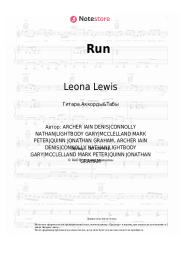 undefined Leona Lewis - Run