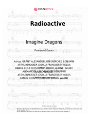 undefined Imagine Dragons - Radioactive