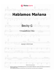 Ноты, аккорды Becky G - Hablamos Mañana
