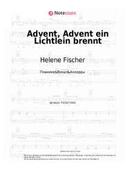 Ноты, аккорды Helene Fischer - Advent, Advent ein Lichtlein brennt