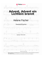 Ноты, аккорды Helene Fischer - Advent, Advent ein Lichtlein brennt