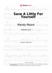 undefined Mandy Moore - Save A Little For Yourself