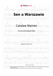undefined Czesław Niemen - Sen o Warszawie