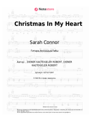 undefined Sarah Connor - Christmas In My Heart