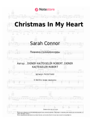 undefined Sarah Connor - Christmas In My Heart