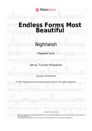 undefined Nightwish - Endless Forms Most Beautiful 