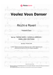 undefined Ricchi e Poveri - Voulez Vous Danser