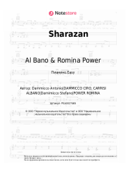 undefined Al Bano & Romina Power - Sharazan