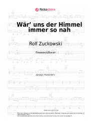 Ноты, аккорды Rolf Zuckowski - Wär’ uns der Himmel immer so nah