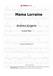 undefined Andrea Jürgens - Mama Lorraine