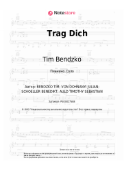 undefined Tim Bendzko - Trag Dich
