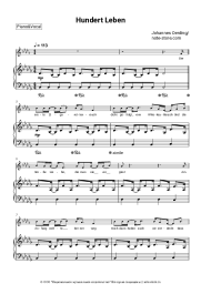 undefined Johannes Oerding - Hundert Leben