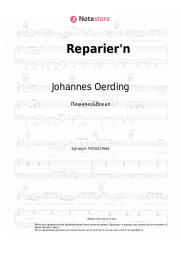 undefined Johannes Oerding - Reparier'n