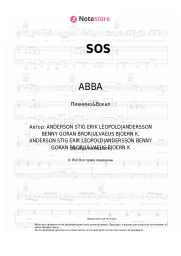 undefined ABBA - SOS