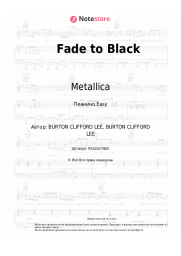 Ноты, аккорды Metallica - Fade to Black