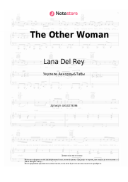 Ноты, аккорды Lana Del Rey - The Other Woman