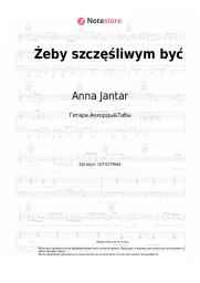 Ноты, аккорды  Anna Jantar - Żeby szczęśliwym być 