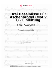 undefined Karel Svoboda - Drei Haselnüsse Für Aschenbrödel (Motiv I) - Einleitung