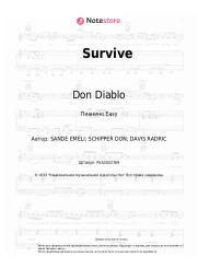 Ноты, аккорды Don Diablo, Emeli Sande, Gucci Mane - Survive
