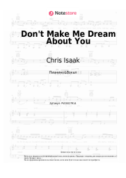 undefined Chris Isaak - Don't Make Me Dream About You