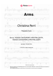 Ноты, аккорды Christina Perri - Arms