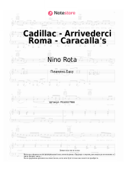 undefined Nino Rota - Cadillac - Arrivederci Roma - Caracalla's
