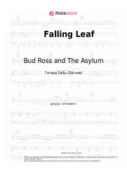 Ноты, аккорды Bud Ross and The Asylum - Falling Leaf