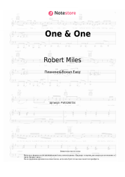 undefined Robert Miles, Maria Nayler - One & One