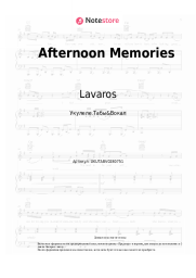 undefined Lavaros - Afternoon Memories