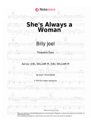 undefined Billy Joel - She's Always a Woman