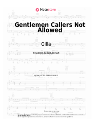 Ноты, аккорды Gilla, Bobby Farrell - Gentlemen Callers Not Allowed
