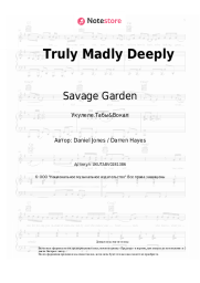 undefined Savage Garden - Truly Madly Deeply
