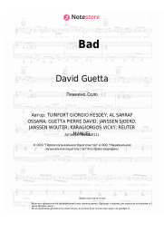 undefined David Guetta, Showtek, Vassy - Bad