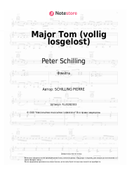 undefined Peter Schilling - Major Tom (vollig losgelost)